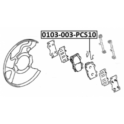 Alternative view of ANTI-RATTLE SPRING, DISC BRAKE PADS PCS 10