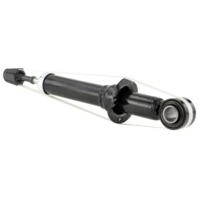 REAR SHOCK ABSORBER GAS.TWIN TUBE