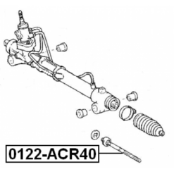 Alternative view of STEERING TIE ROD