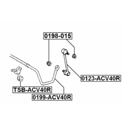 Alternative view of REAR STABILIZER LINK / SWAY BAR LINK