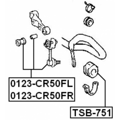 Alternative view of FRONT LEFT STABILIZER LINK / SWAY BAR LINK