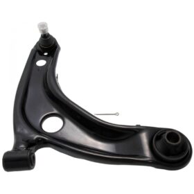RIGHT FRONT ARM