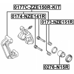 Alternative view of REAR BRAKE CALIPER BRACKET CARRIER SET