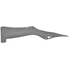 SHIELD SEAL FENDER APRON REAR