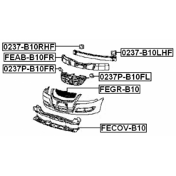 Alternative view of FRONT BUMPER REINFOCEMENT BAR MOUNTING BRACKET LEFT