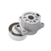 BELT TENSIONER