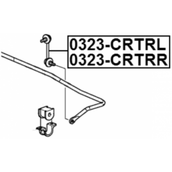 Alternative view of REAR RIGHT STABILIZER LINK / SWAY BAR LINK