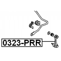 Alternative view of REAR STABILIZER LINK / SWAY BAR LINK