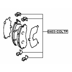 Alternative view of DISC BRAKE CLIP SET