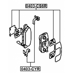 Alternative view of DISC BRAKE CLIP SET