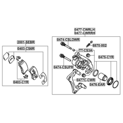 Alternative view of REAR RIGHT BRAKE CALIPER ASSEMBLY (WITH BRACKET)