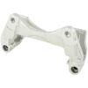 FRONT BRAKE CALIPER BRACKET CARRIER