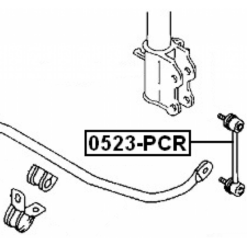 Alternative view of REAR STABILIZER LINK / SWAY BAR LINK