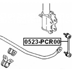 Alternative view of REAR STABILIZER LINK / SWAY BAR LINK