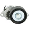 BELT TENSIONER