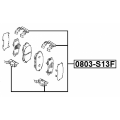 Alternative view of DISC BRAKE CLIP SET