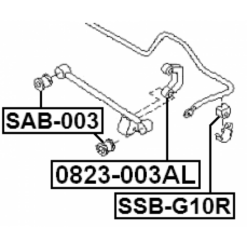 Alternative view of REAR STABILIZER LINK / SWAY BAR LINK (ALUMINIUM)