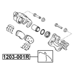 Alternative view of ANTI-RATTLE SPRING, DISC BRAKE PADS