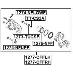 Alternative view of FRONT LEFT BRAKE CALIPER ASSEMBLY (WITH BRACKET)