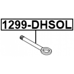 Alternative view of TOW HOOK