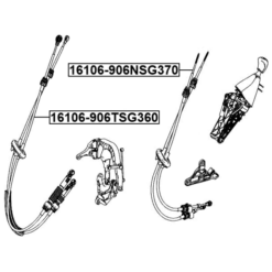 Alternative view of TRANSMISSION GEAR CHANGE CABLE