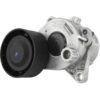 BELT TENSIONER