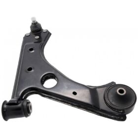 RIGHT FRONT ARM