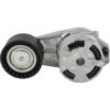 BELT TENSIONER