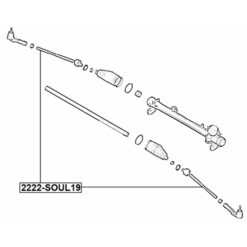 Alternative view of STEERING TIE ROD