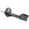REAR SHOCK ABSORBER