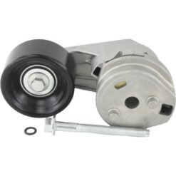 BELT TENSIONER