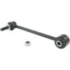 REAR STABILIZER LINK / SWAY BAR LINK
