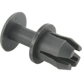 RETAINER CLIP