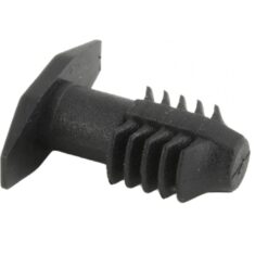 RETAINER CLIP
