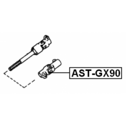 Alternative view of LOWER INTERMEDIATE STEERING SHAFT