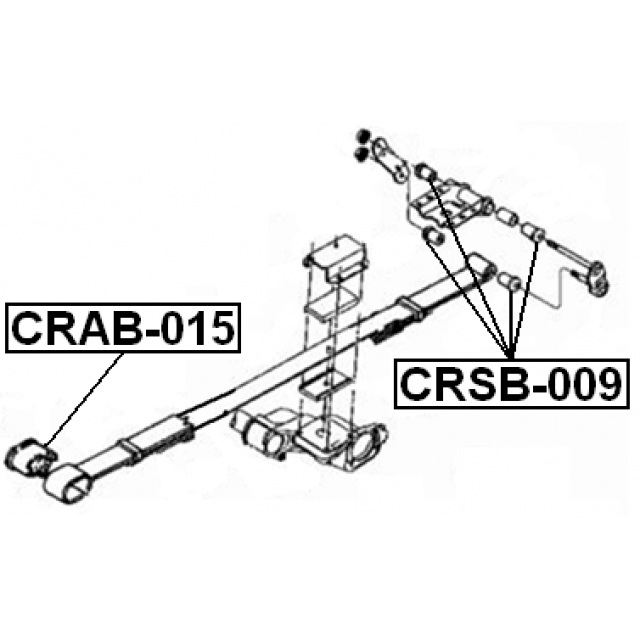 REAR SPRING BUSHING - Image 2
