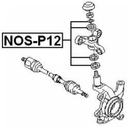 Alternative view of STEERING KNUCKLE REPAIR KIT 4 PCS