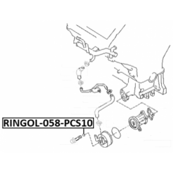 Alternative view of OIL COOLER SEAL RING PCS 10
