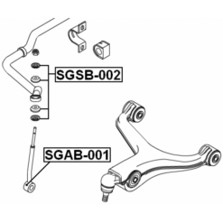 Alternative view of STABILIZER LINK REPAIR KIT