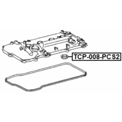 Alternative view of SEAL RING, SPARK PLUG TUBE PCS 2
