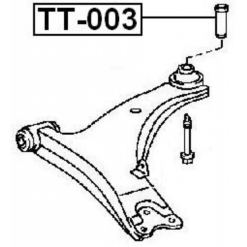 Alternative view of BUSHING COLLAR